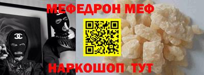 марки nbome Первоуральск
