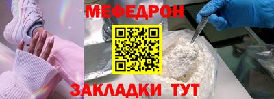 ECSTASY Пыть-Ях