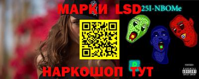 тгк Рязань