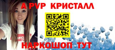 тгк Рязань