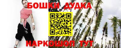 герыч Пугачёв