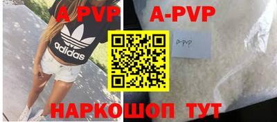 герыч Пугачёв