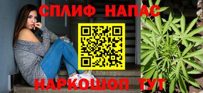 тгк Рязань