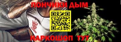герыч Пугачёв
