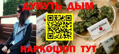 герыч Пугачёв