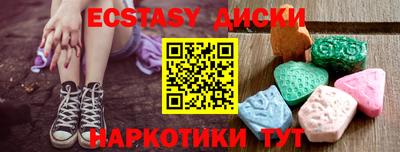 герыч Пугачёв