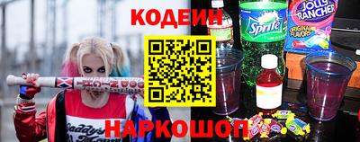 тгк Рязань