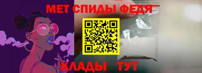 наркотики Пушкино