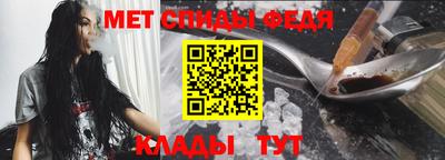кокаин Рузаевка