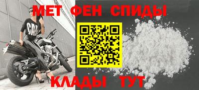 герыч Пугачёв