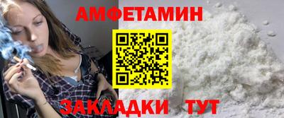 ECSTASY Пыть-Ях