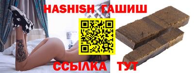 наркотики Пушкино